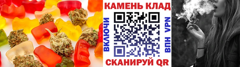 Cannafood конопля  наркотики  Шилка 