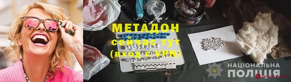 гашик Гусев