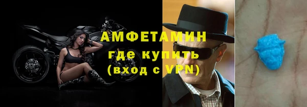 гашик Гусев