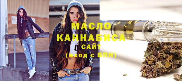 2c-b Гусь-Хрустальный