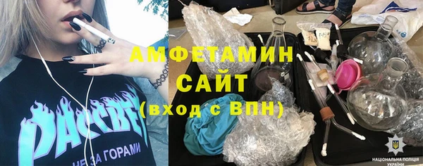 крисы Гусиноозёрск