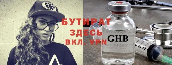 гашик Гусев