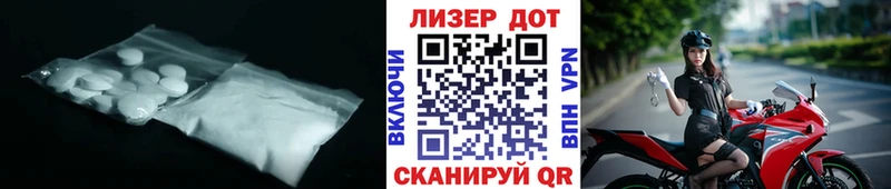 кракен онион  дарнет шоп  Шилка  Лсд 25 экстази ecstasy 