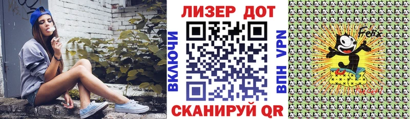Марки N-bome 1500мкг  Шилка 