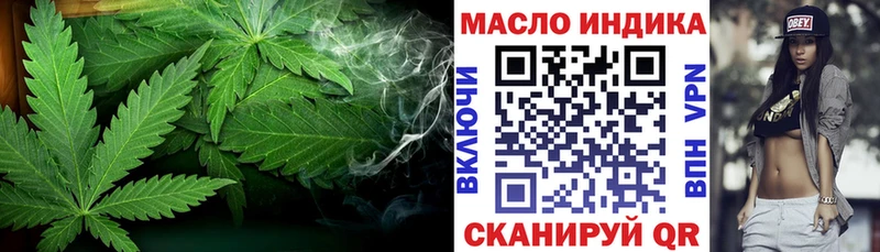 продажа наркотиков  Шилка  ТГК Wax 